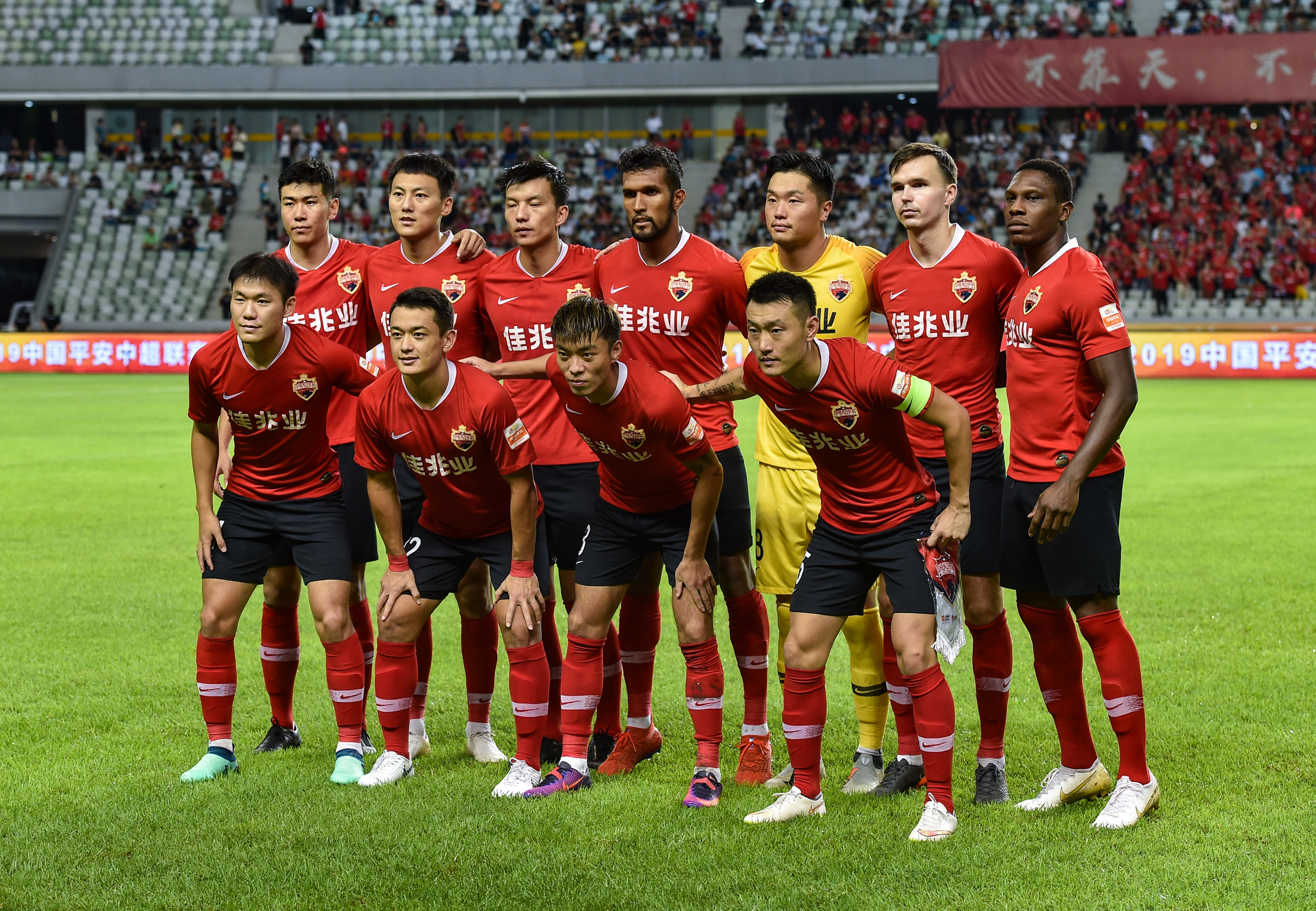 速易伤中后