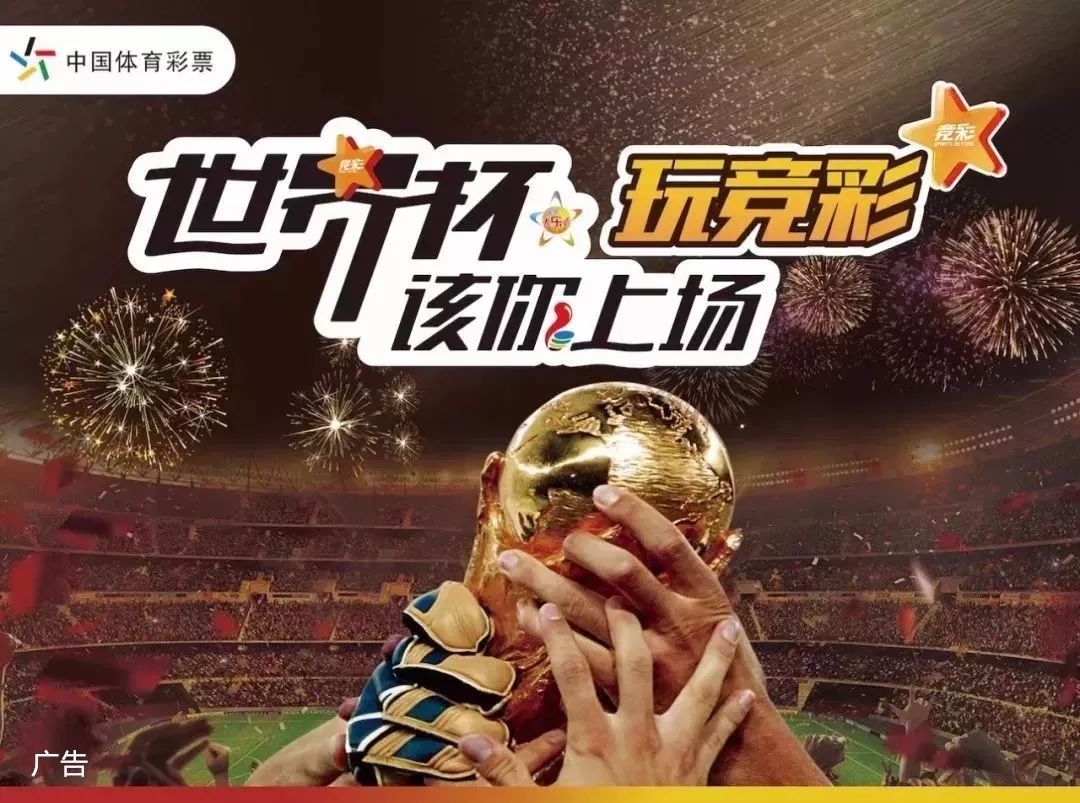 具突袭性
